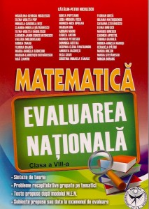 evalfata